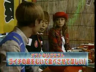 ayu ready? #01.つんく、まこと、北野武