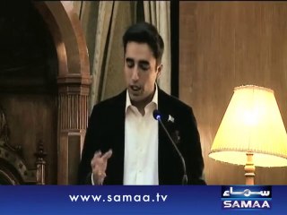 Bilawal Bhutto Dubs Kashmir Dispute As UN Failure
