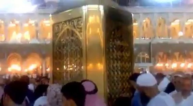 سبحان اللہ سبحان اللہ سبحان اللہ