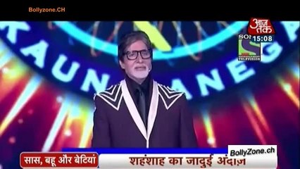 Big B Ka Big Dhamaal!! - KBC