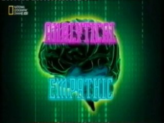 Cerebro empatico y analitico: ¿Son compatibles?