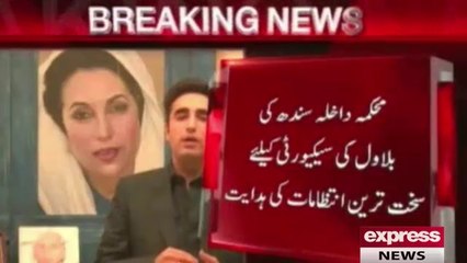 Breaking News | Bilawal Life in Danger | Live Pak News