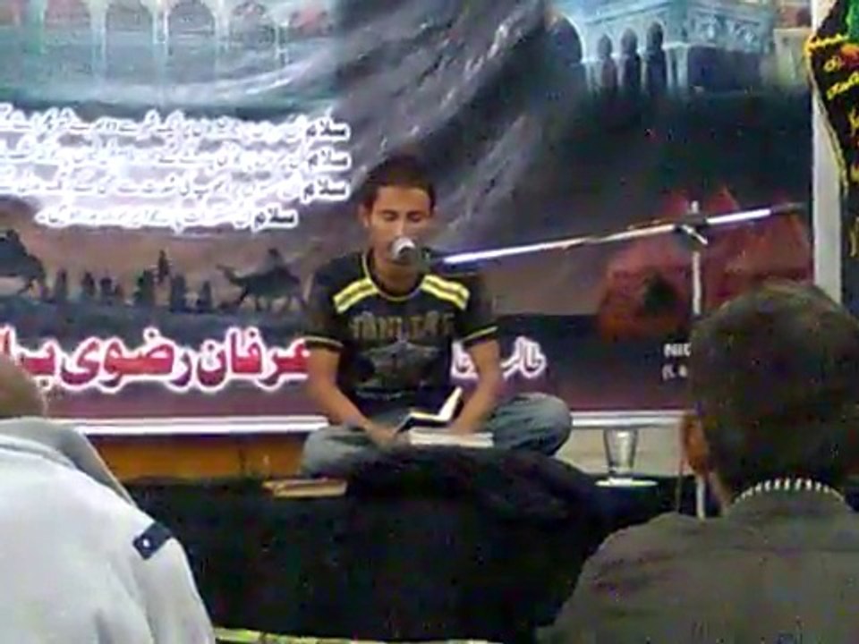 Salam Labon Se Nikal Kar Azan Rorahi Hai Musallye Pe Akbar (a.s) Ki Maan Rorahi Hai (Adnan Rizvi)