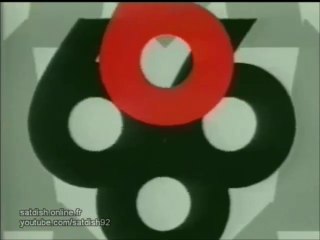 Fermeture d'Antenne (indicatif M6) 1987-1988