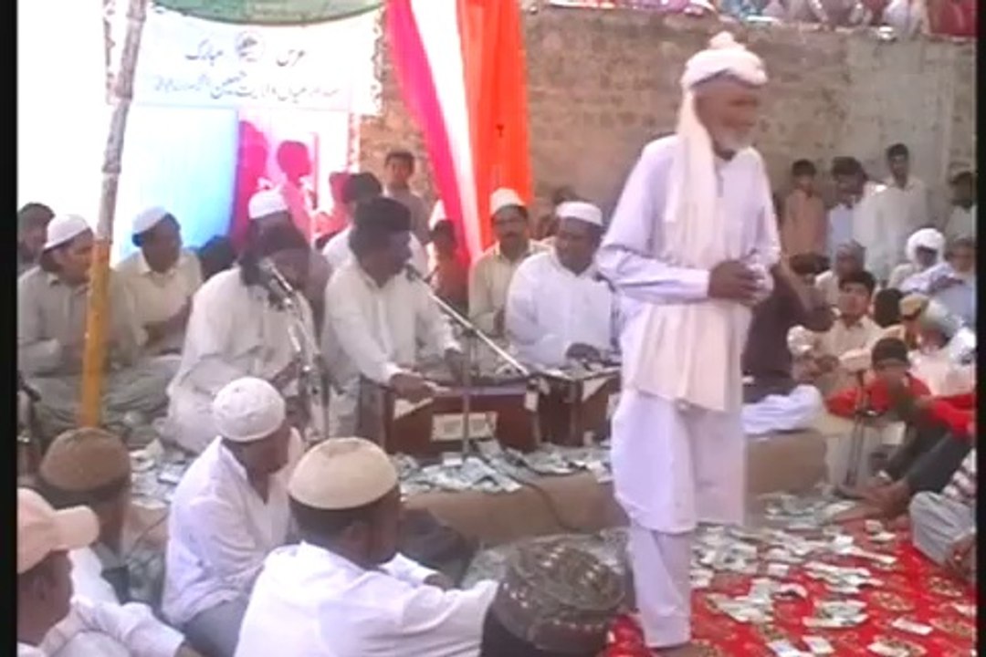 Qwali by Kaly Khan Bhag