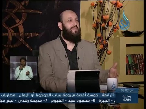 حكم التدخين - الشيخ شعبان درويش