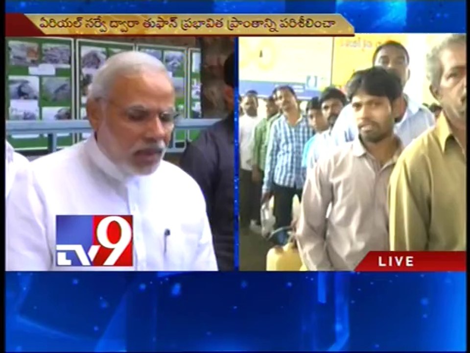 Centre-A.P coordination ensures minimum cyclone damage - PM Modi - Tv9