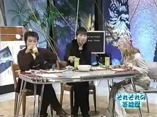 ayu ready? #06.和田アキ子/藤井フミヤ（前編）