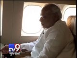 PM Narendra Modi conducts aerial survey of cyclone hit Visakhapatnam - Tv9 Gujarati