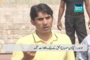 FBR Freezes Misbah-ul-Haq's Bank Account