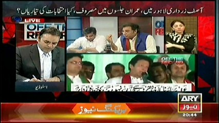 Ali Zaidi left Sharmila Farooqi speechless,Revealed Bhutto's letter to Iskander Mirza.