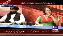 Mufti Muhammad Hanif Qureshi on Rooz Tv Debate With Nasir Habib (Kiya Pakistan Mein Saza-e-Mout Khatam Hogi--)
