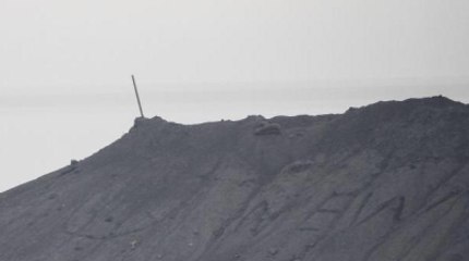 Örgütün Bayrağını Savaş Uçakları Bombaladı