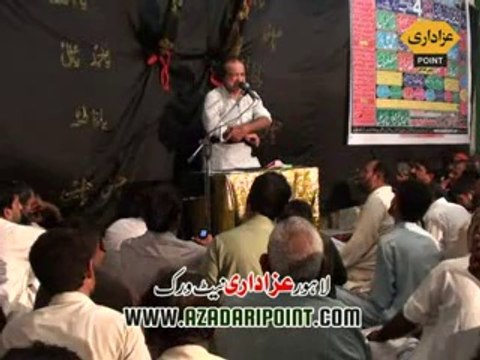 Zakir Alyas Raza Shah Majlis 4 Zilhaj 2014 Darbar Bibi Pak Daman Lahore