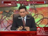 Sarhad Paar ( 67 Saalo Main Awam Ne Kya Khoya Kya Paya ) 13 August 2014