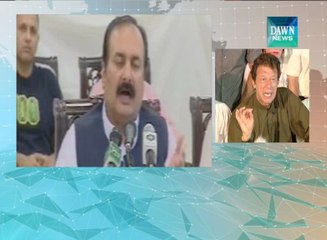 Rana Mashood press conference