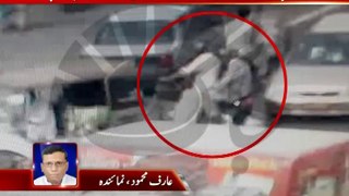 Sadar Bomb blast Investigation Report