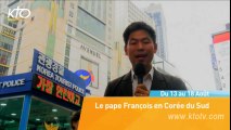 Voyage du pape François en Corée (bande-annonce)