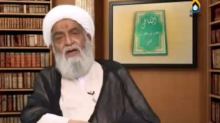 Khazeena e Elm o Hikmat Allama Muhammad Ali Fazil at Khazeena e Elm o Hikmat programme EP03 about our basic and four fundamental BOOKS of Shia religion