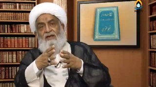 Khazeena e Elm o Hikmat Allama Muhammad Ali Fazil at Khazeena e Elm o Hikmat programme EP07 about our basic and four fundamental BOOKS of Shia religion
