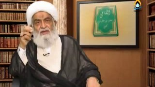 Khazeena e Elm o Hikmat Allama Muhammad Ali Fazil at Khazeena e Elm o Hikmat programme EP16 about our basic and four fundamental BOOKS of Shia religion