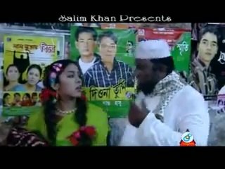 TISHMA - Dhaka Kaka Lo Jaiga! ( Bangla funny rap pop song )