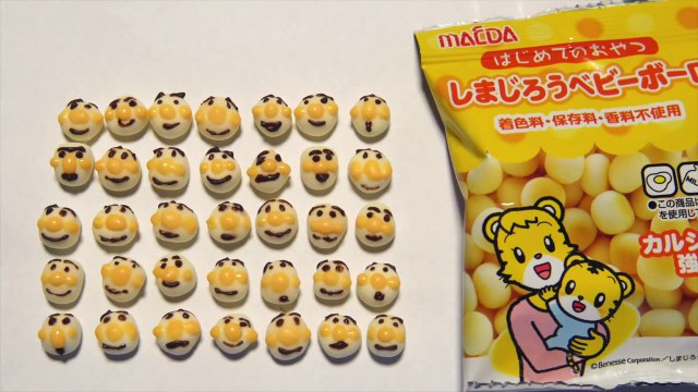しまじろうボーロでつくるアンパンマンボーロ Shimajiro Bolo to Anpanman Bolo