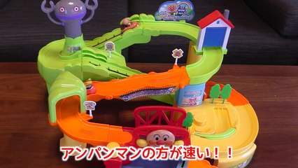 しまじろうとアンパンマンのミニカー対決　Shimajiro  vs Anpanman