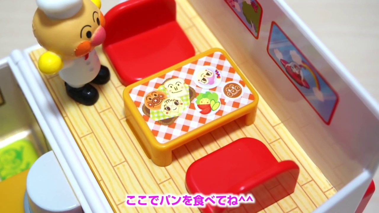 アンパンマンミュージアムおもちゃ　ジャムおじさんのパン工場　anpanman