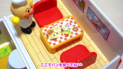 アンパンマンミュージアムおもちゃ　ジャムおじさんのパン工場　anpanman