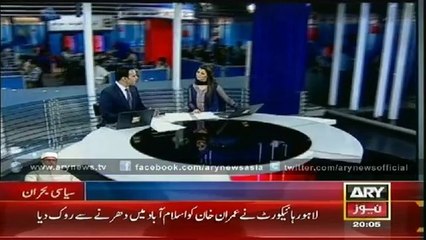 Headlines - 2000 - Wednesday - 13 - Aug - 2014