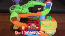アンパンマンミニカー対決「バイキンUFO」VS「ドキンUFO」