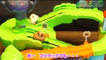 アンパンマンミニカー対決「アンパンマンごう」vs「コリラックマ」