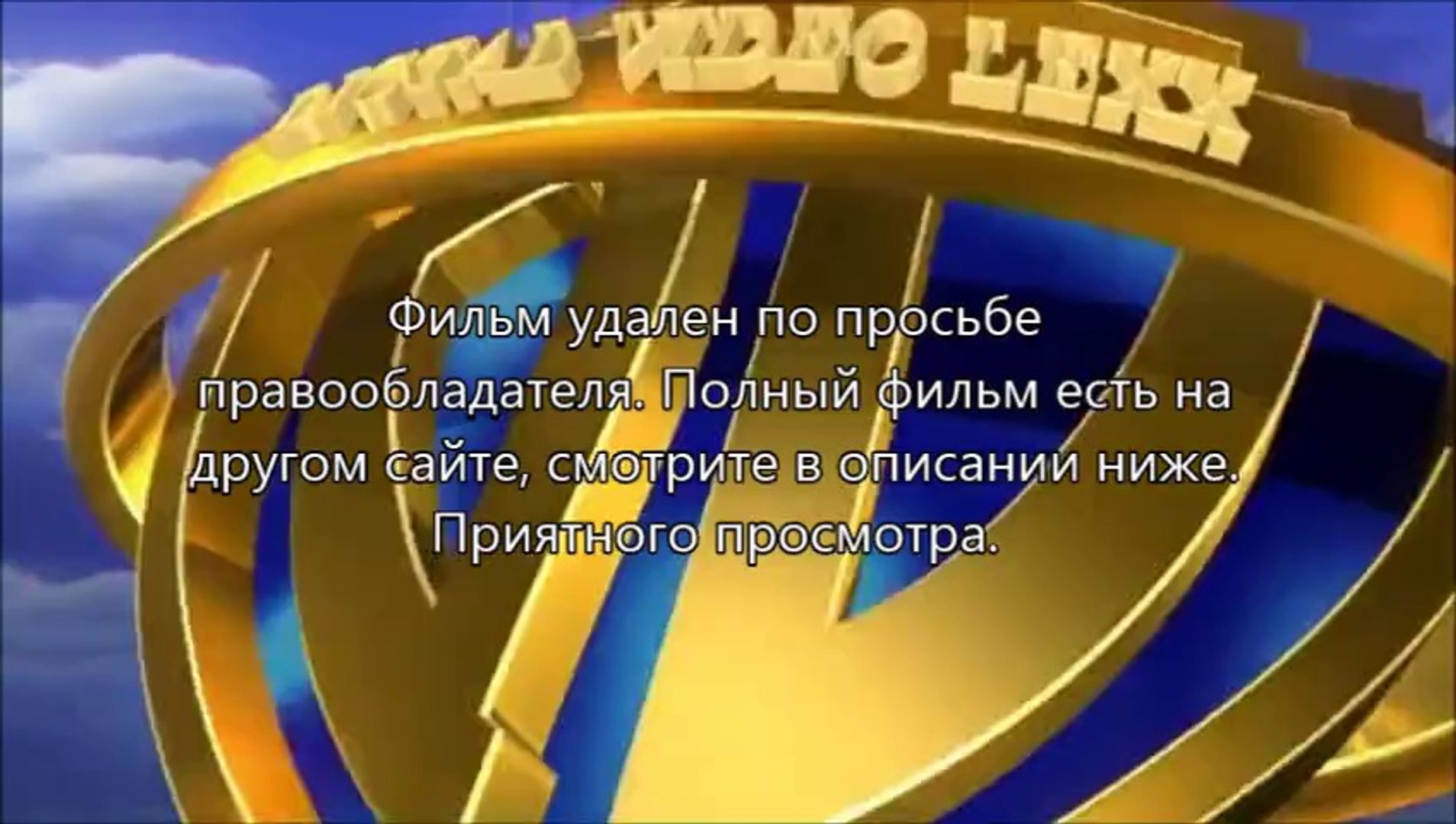⁣фільм Геракл 2014 смотреть онлайн
