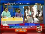 Javed Hashmi Is Not Going To Be Part Of PTI Long March Kashif Abbasi