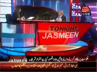Zafar Hilaly using Strong Words against PM Nawaz Shairf in a Live Show