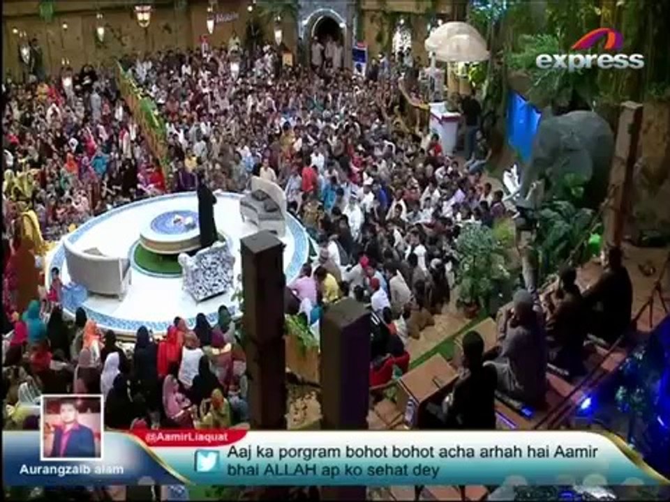 Bhar Do Jholi Meri