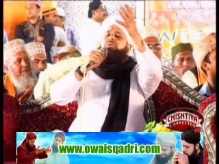 Ya Rab Dil e Muslim Ko