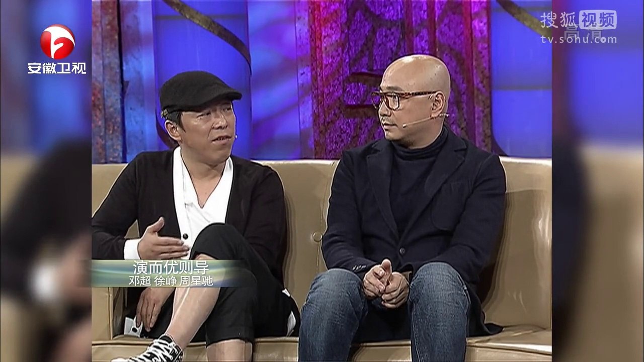 20140814 爱传万家-说出你的故事 《说出你的故事》20140813 演而优则导