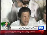 Kal Awaam Ka Ek Sailaab Niklega:- Imran Khan