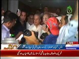 PTI's President Javed Hashmi Media Talk - 13th August 2014