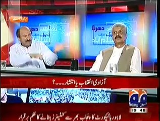 Capital Talk (13 August 2014) Azaadi March Special Show