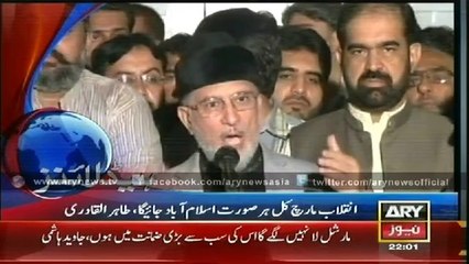 Headlines - 2200 - Wednesday - 13 - Aug - 2014