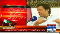 March Say Pehlay (Imran Khan Exclusive Interview) - 13th August 2014