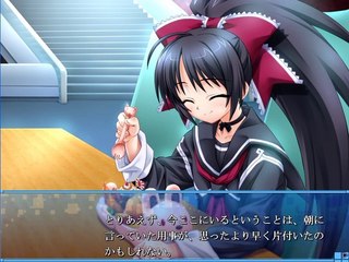 Yumina the Ethereal - Partie. 66