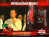 Imran Khan Blasted On PMLN Government In His Speech