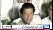 Dunya News -  'Azadi March' will be peaceful, constitutional- Imran Khan