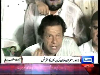 Dunya News -  'Azadi March' will be peaceful, constitutional- Imran Khan
