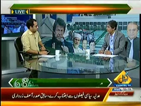 Bay Laag – 13th August 2014