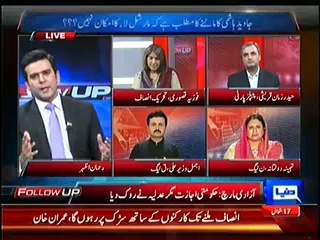 Follow Up – 13th August 2014